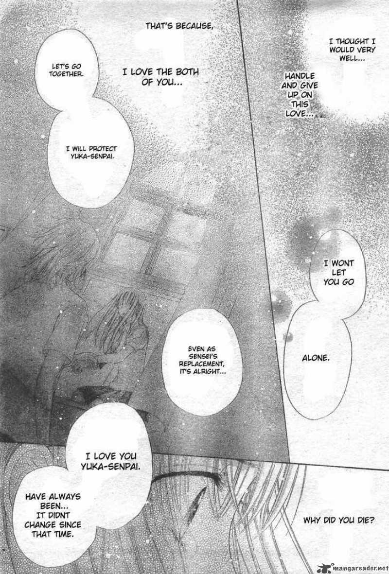 gakuen_alice_118_17