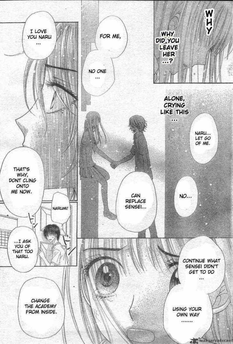 gakuen_alice_118_18