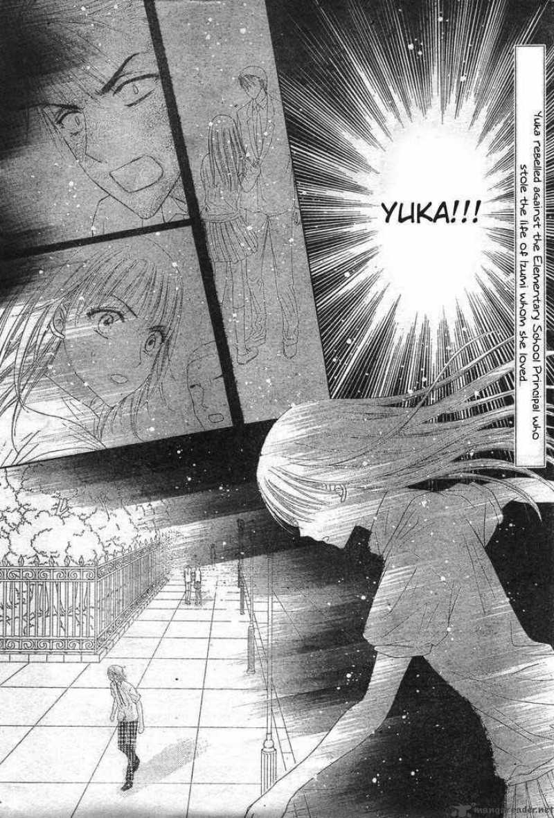 gakuen_alice_118_2