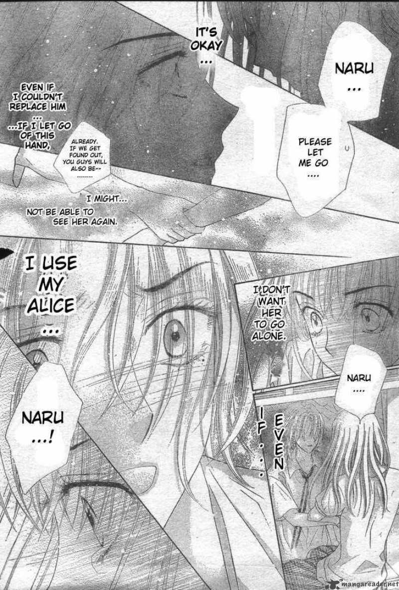gakuen_alice_118_20