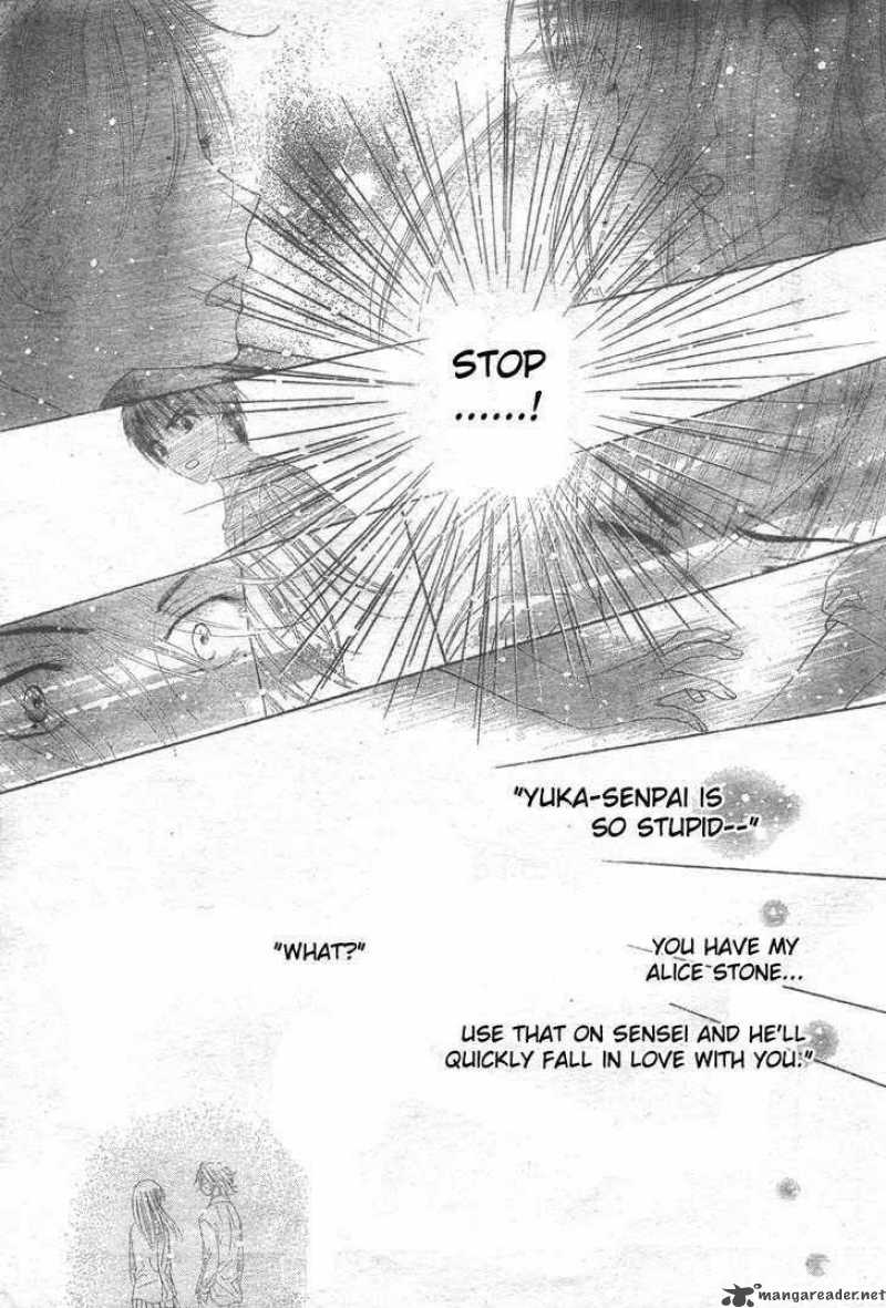 gakuen_alice_118_21