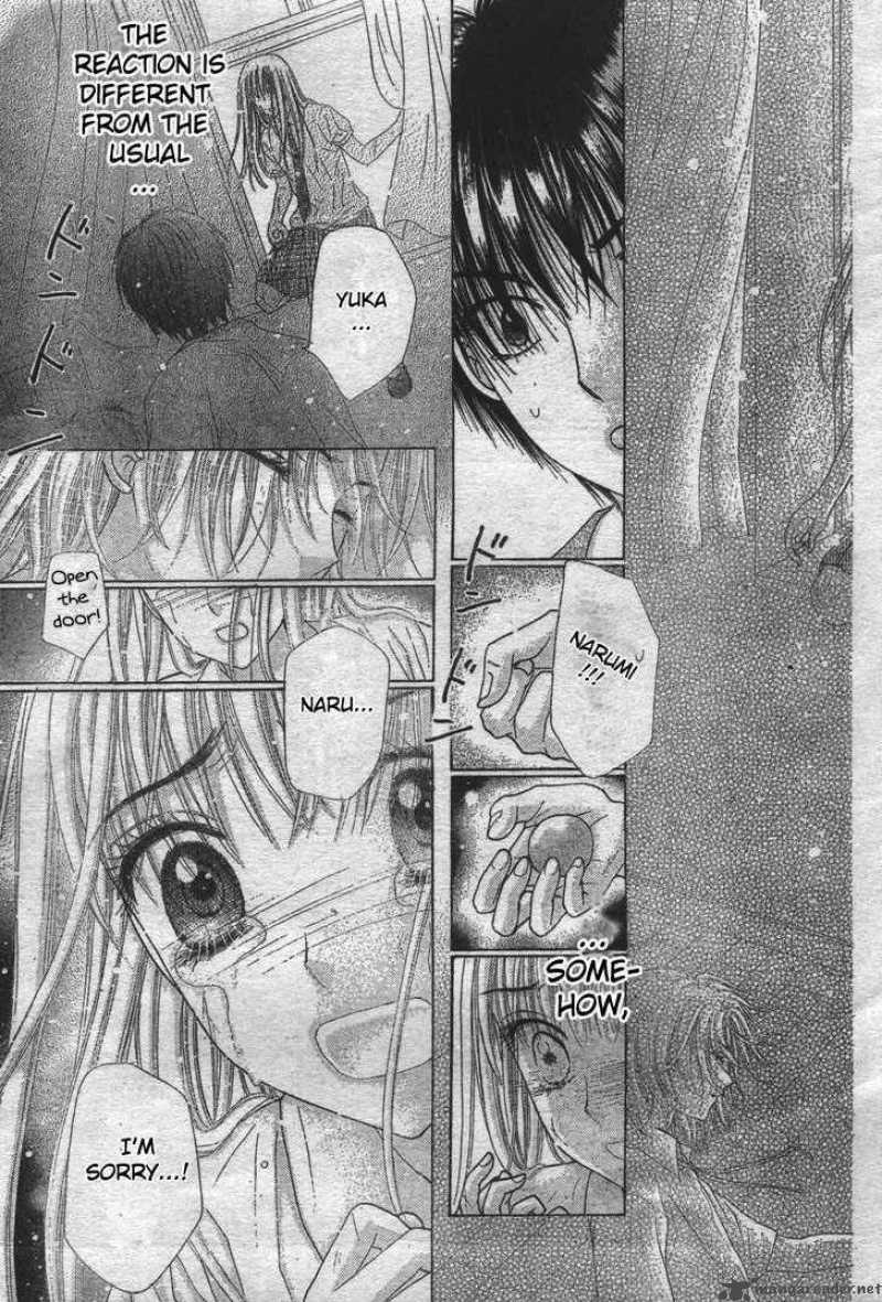 gakuen_alice_118_23