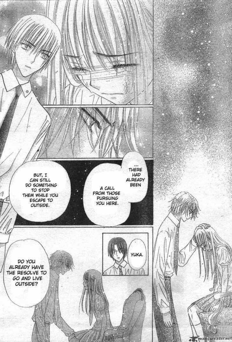 gakuen_alice_118_27