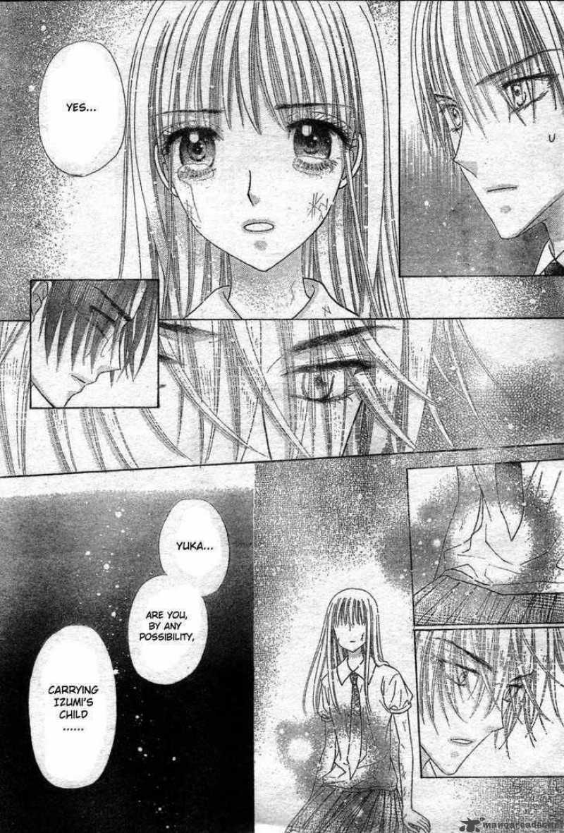 gakuen_alice_118_28
