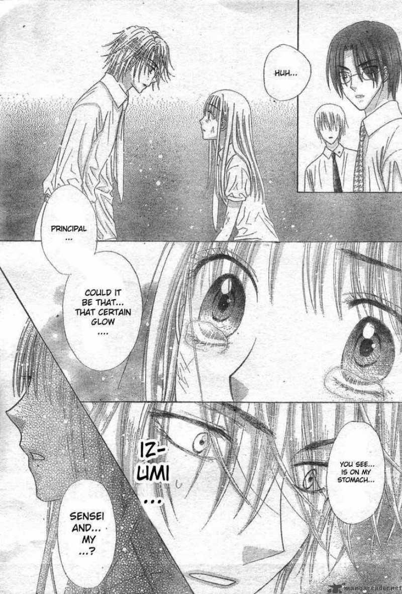 gakuen_alice_118_29