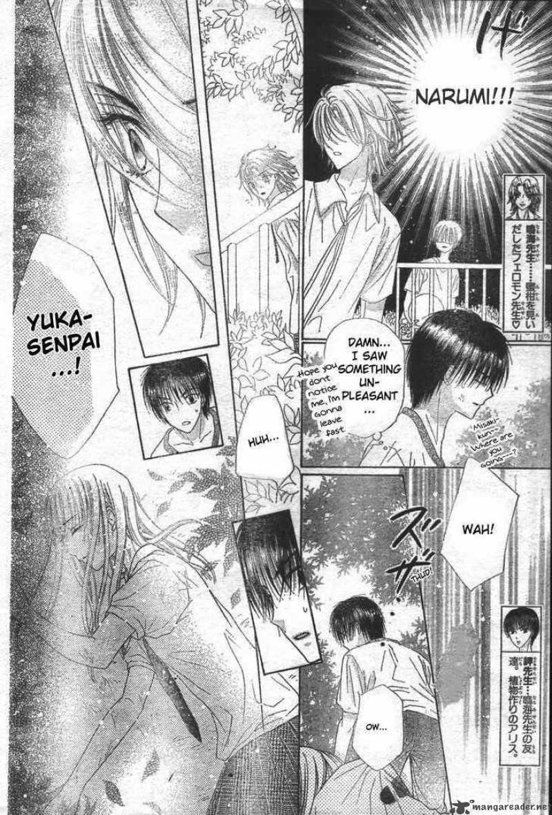 gakuen_alice_118_4