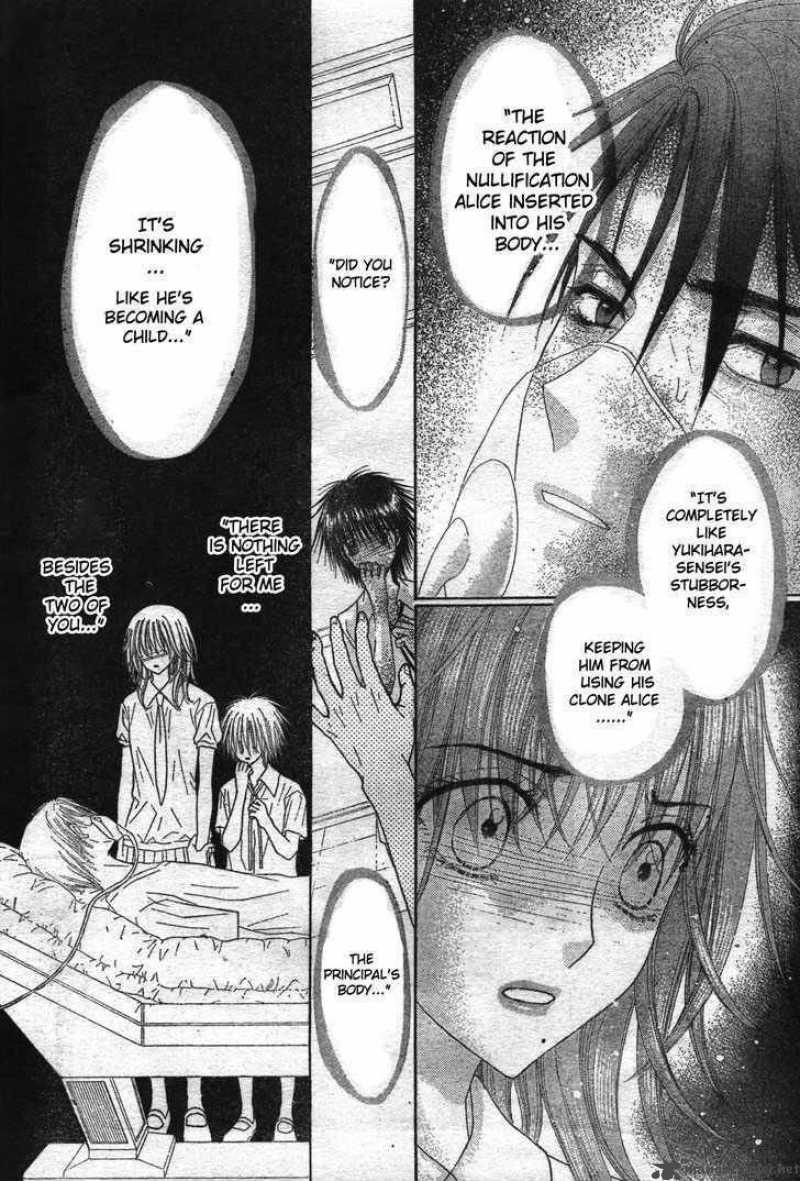 gakuen_alice_118_7