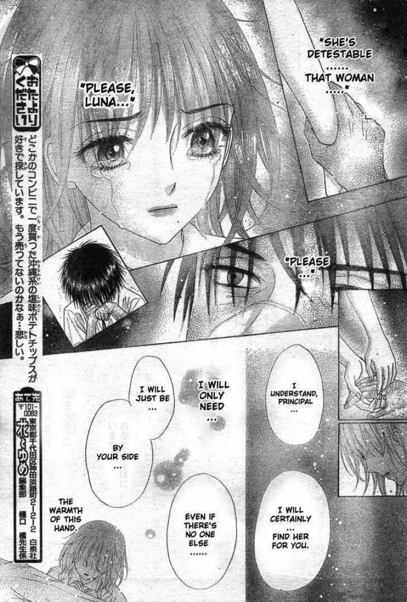 gakuen_alice_118_9