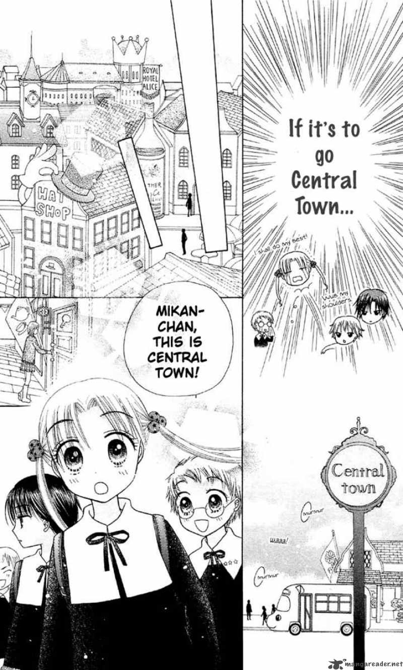 gakuen_alice_12_13