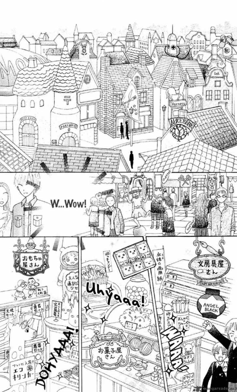 gakuen_alice_12_14