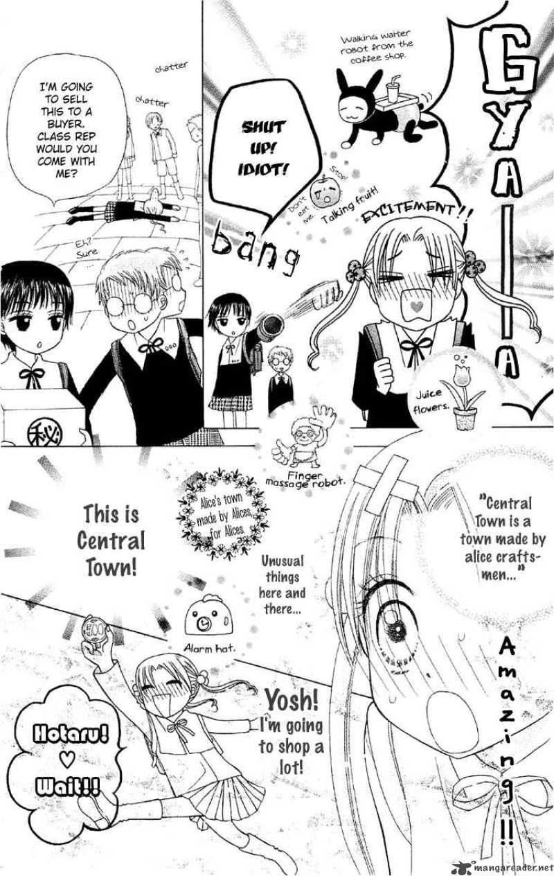 gakuen_alice_12_15