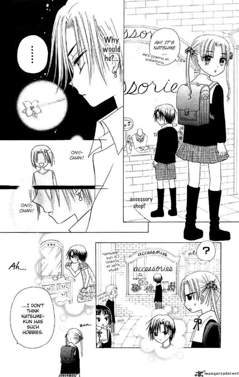 gakuen_alice_12_17