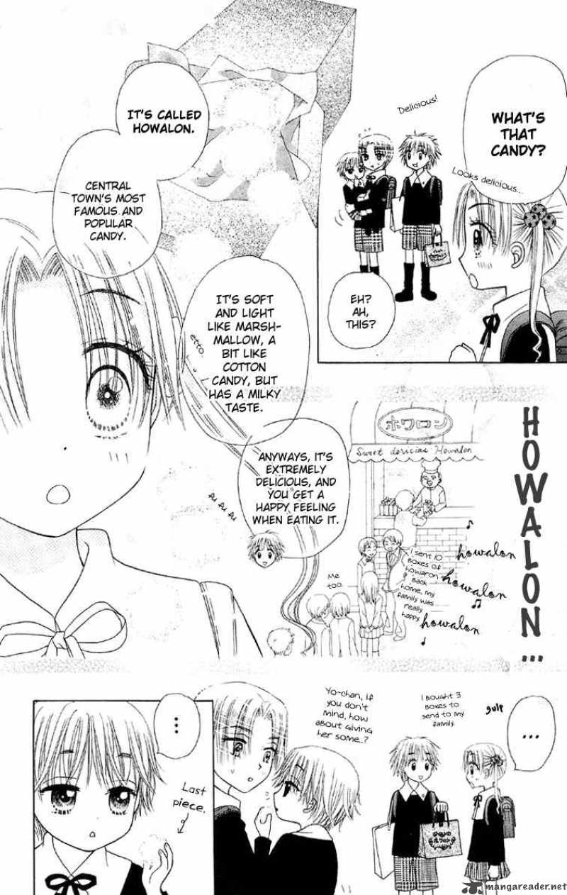 gakuen_alice_12_19