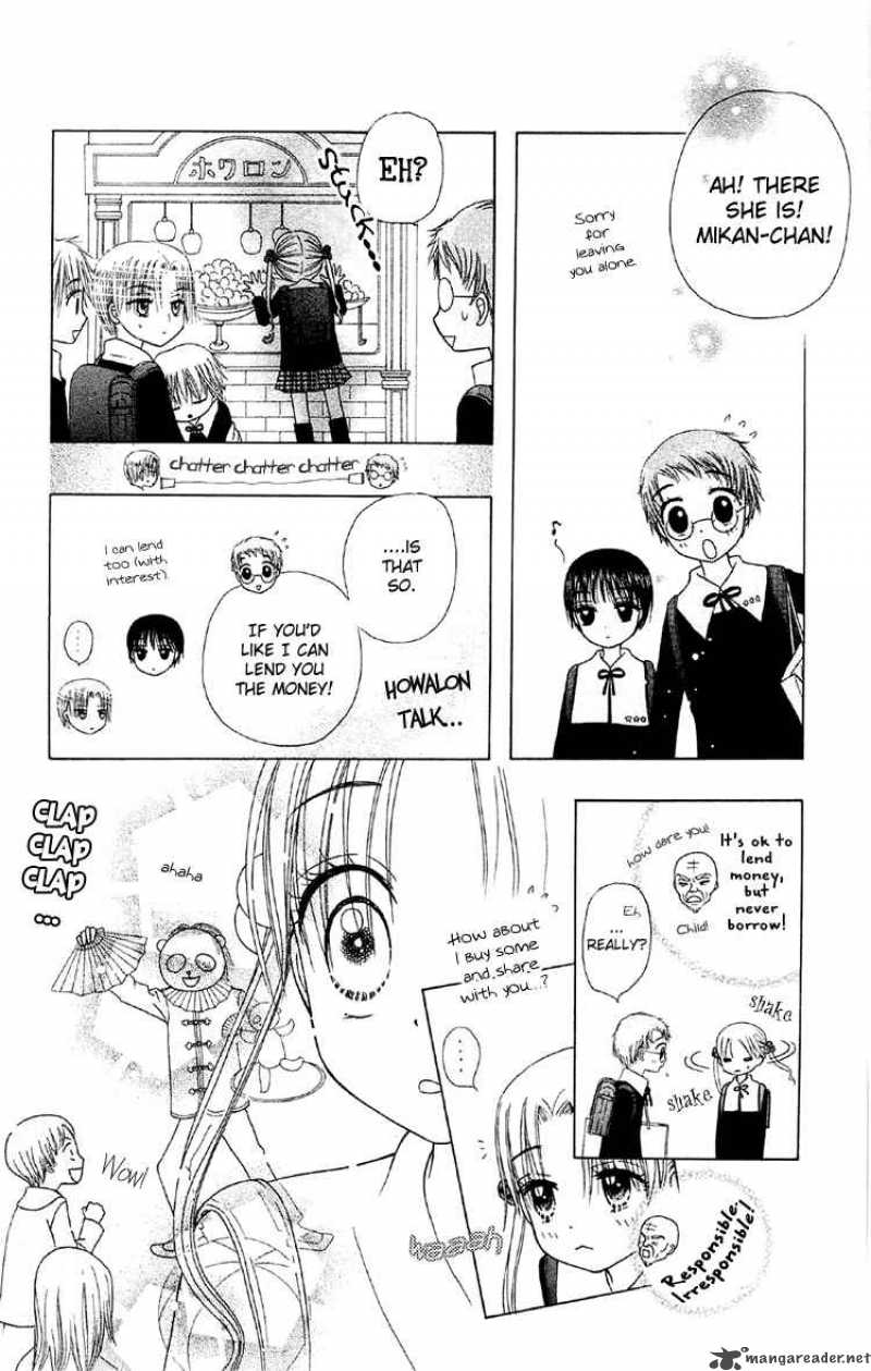 gakuen_alice_12_21