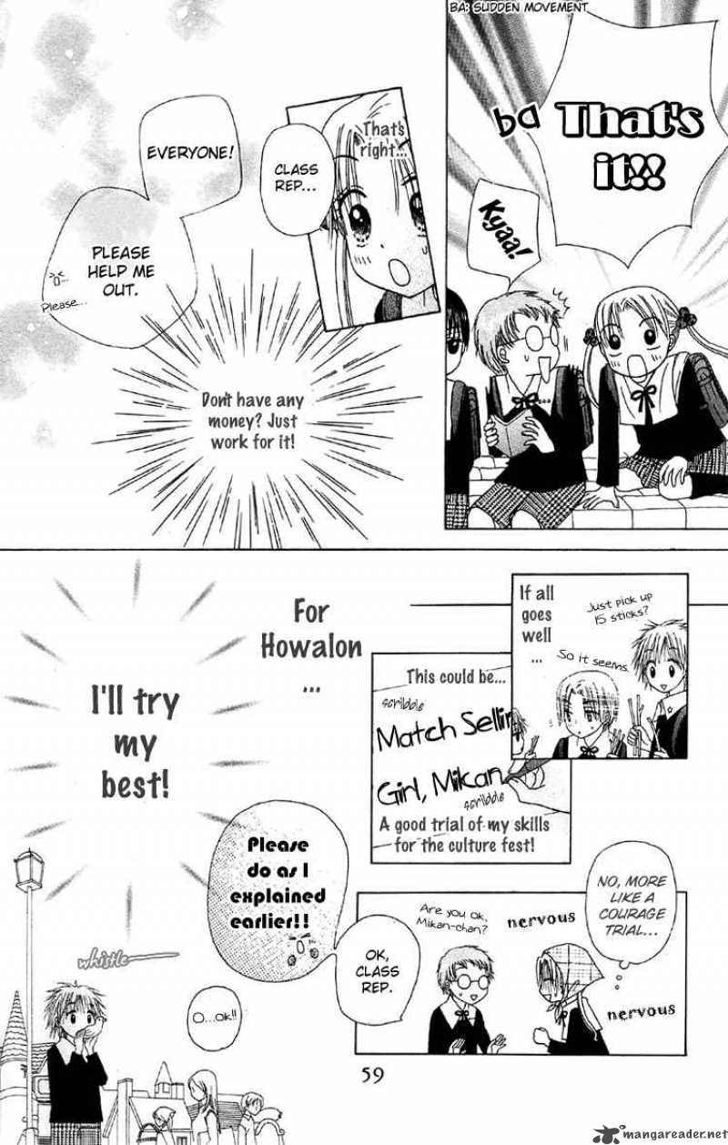 gakuen_alice_12_22