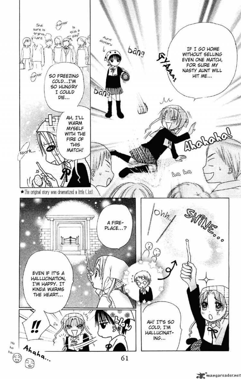 gakuen_alice_12_24