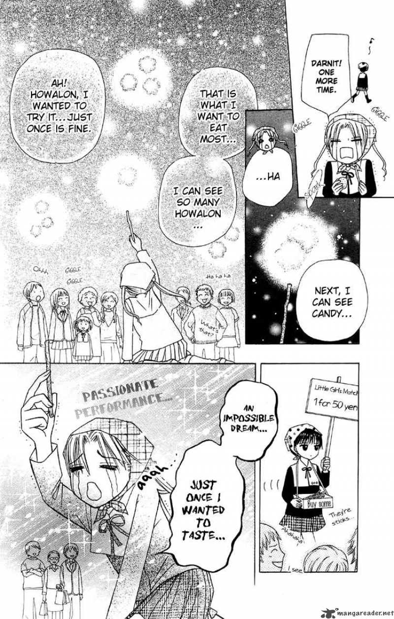gakuen_alice_12_25