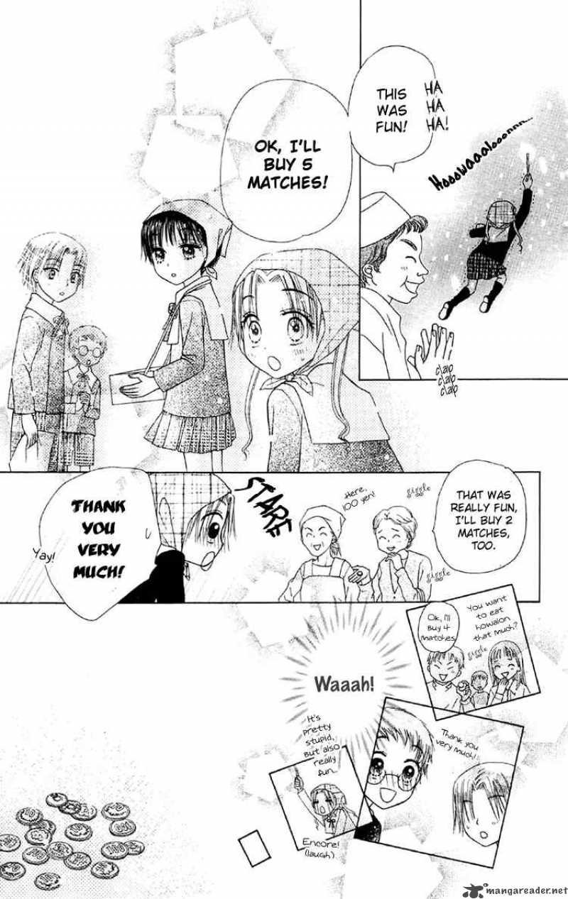 gakuen_alice_12_26