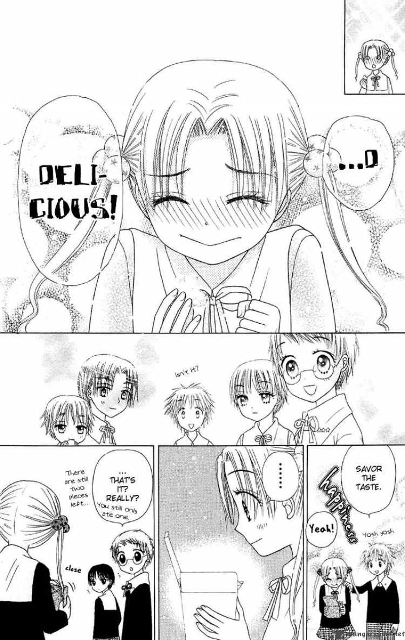 gakuen_alice_12_29