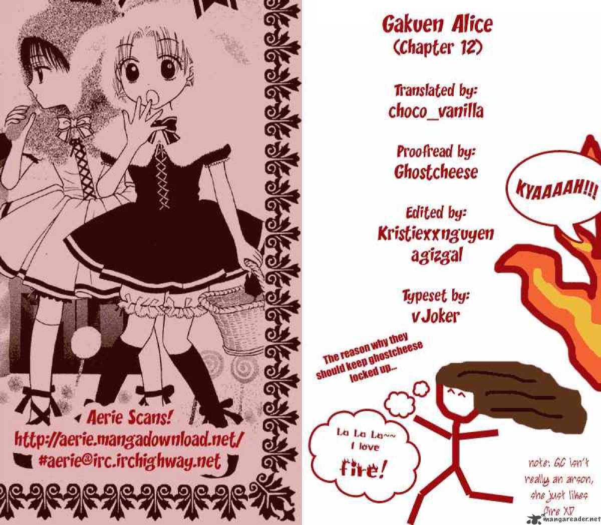 gakuen_alice_12_32