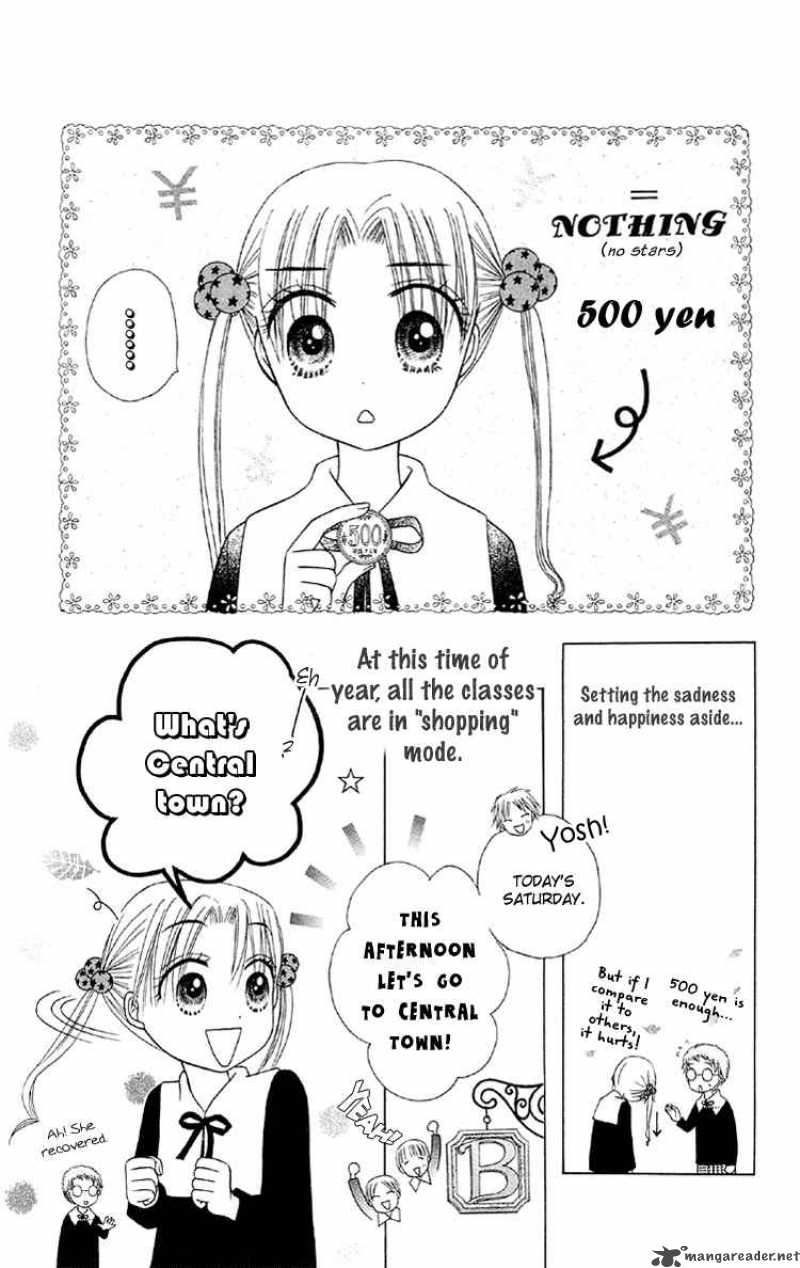 gakuen_alice_12_4