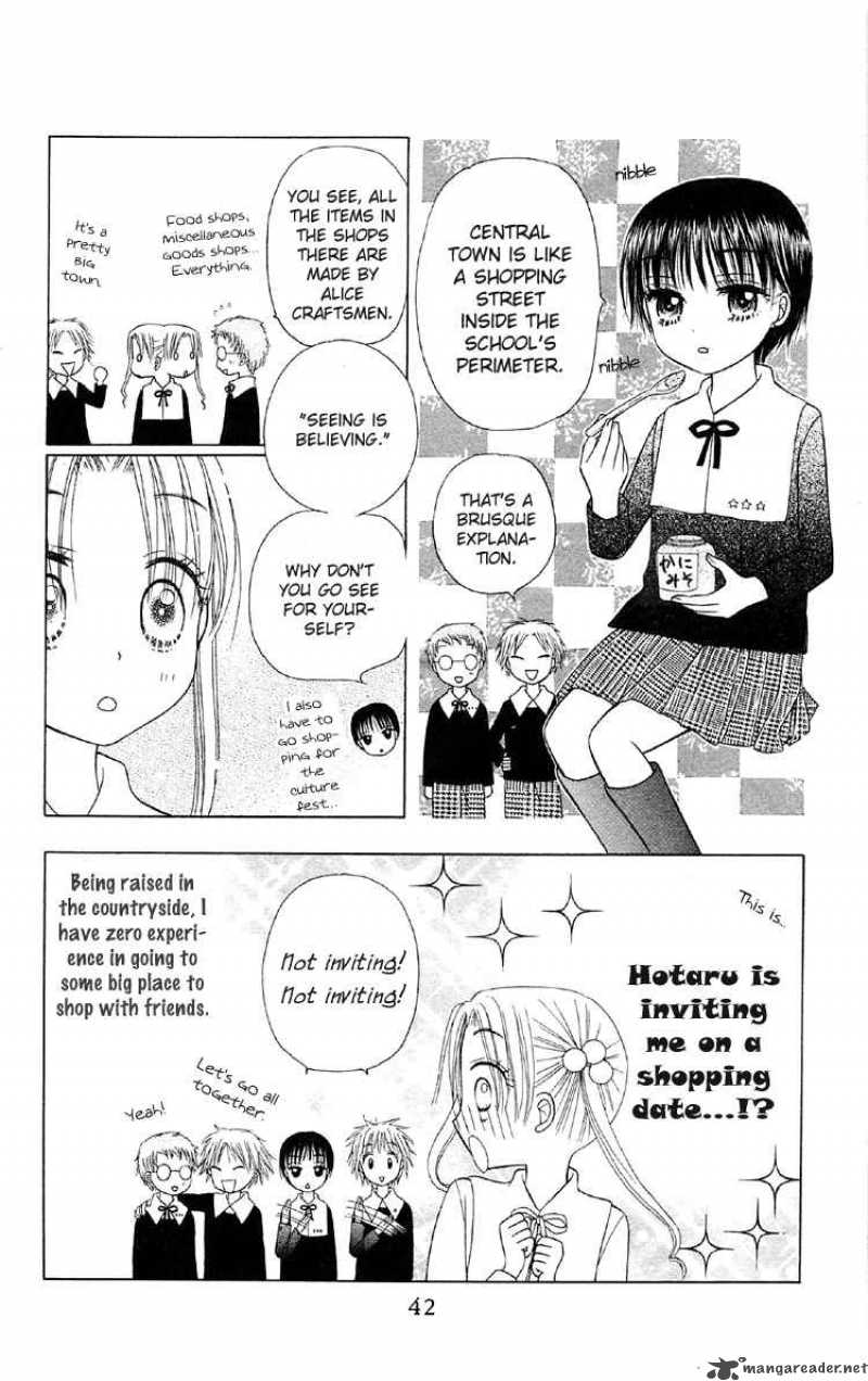 gakuen_alice_12_5