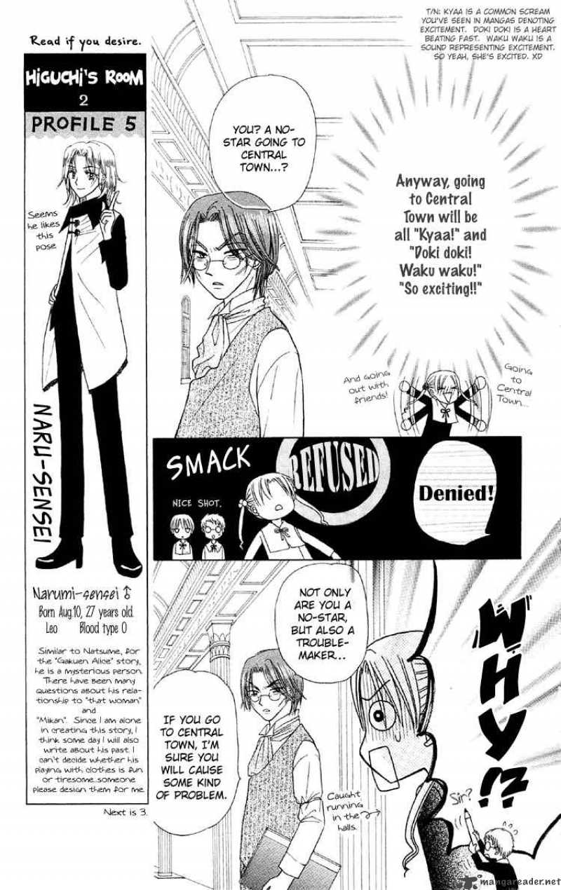 gakuen_alice_12_6