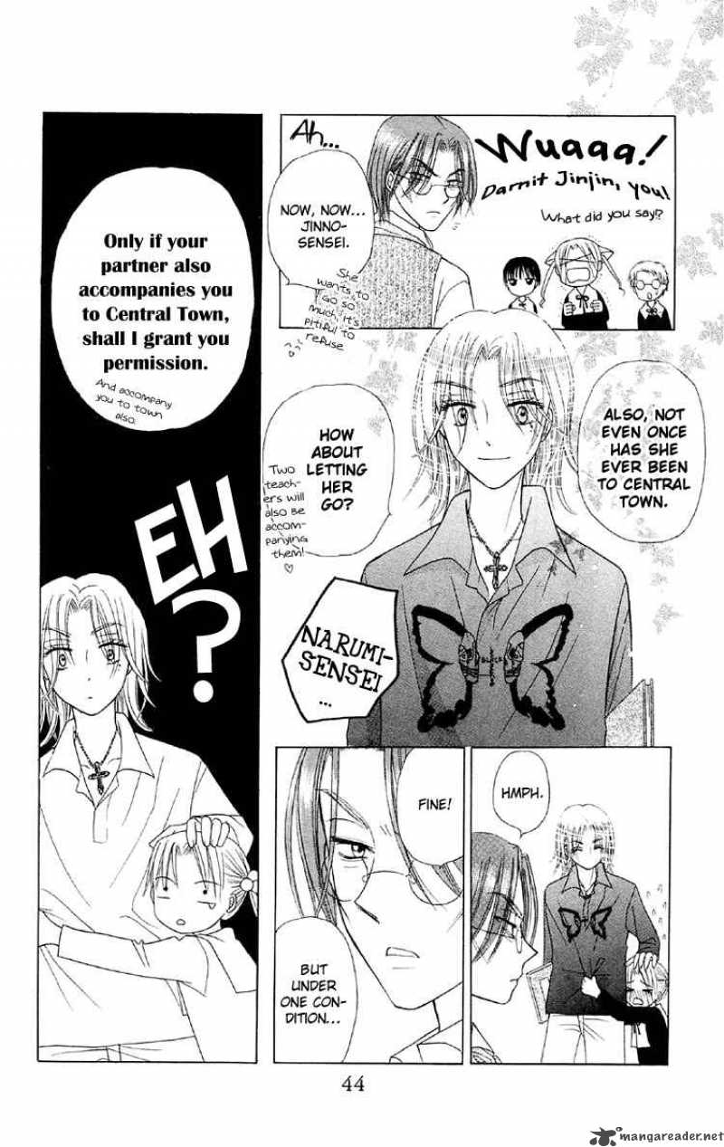 gakuen_alice_12_7