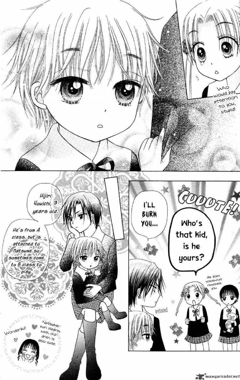 gakuen_alice_12_9