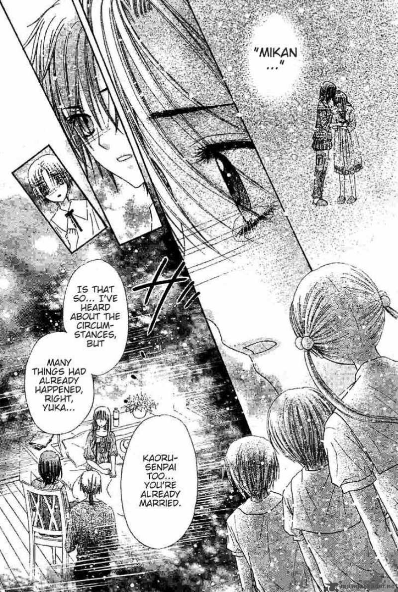 gakuen_alice_120_10