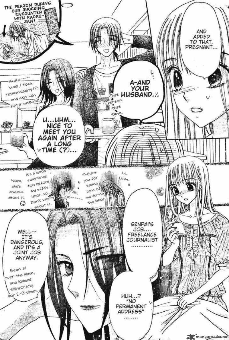 gakuen_alice_120_11