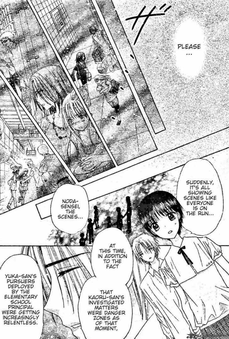 gakuen_alice_120_15