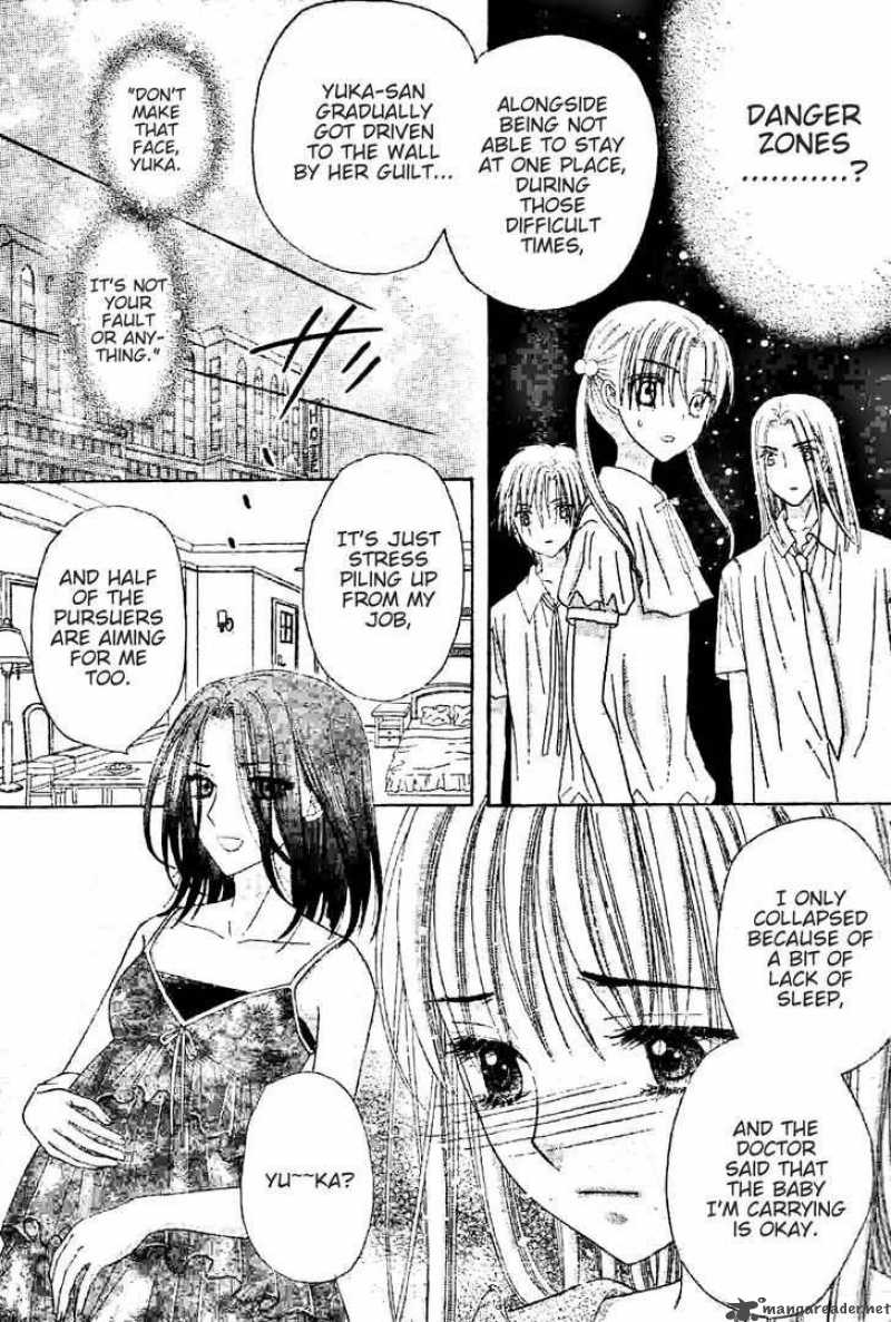 gakuen_alice_120_16