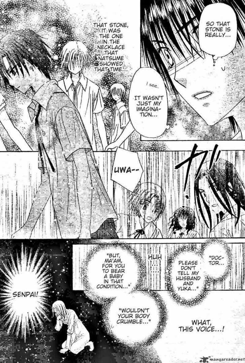 gakuen_alice_120_19