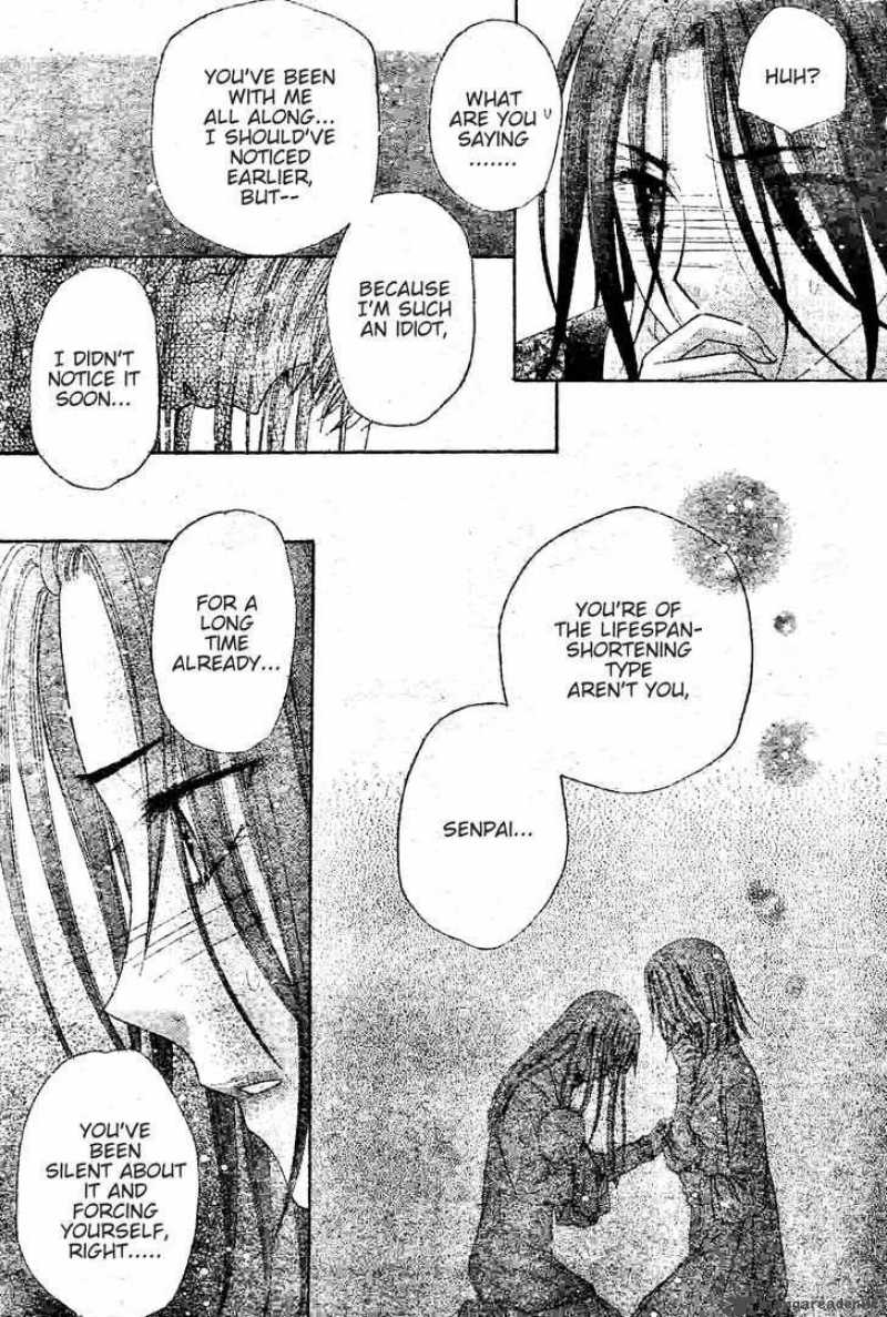 gakuen_alice_120_21