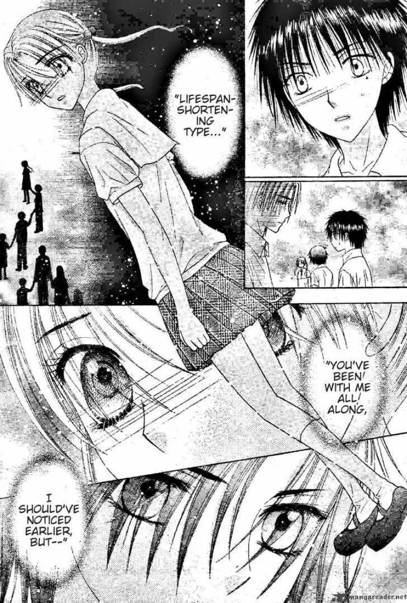 gakuen_alice_120_27