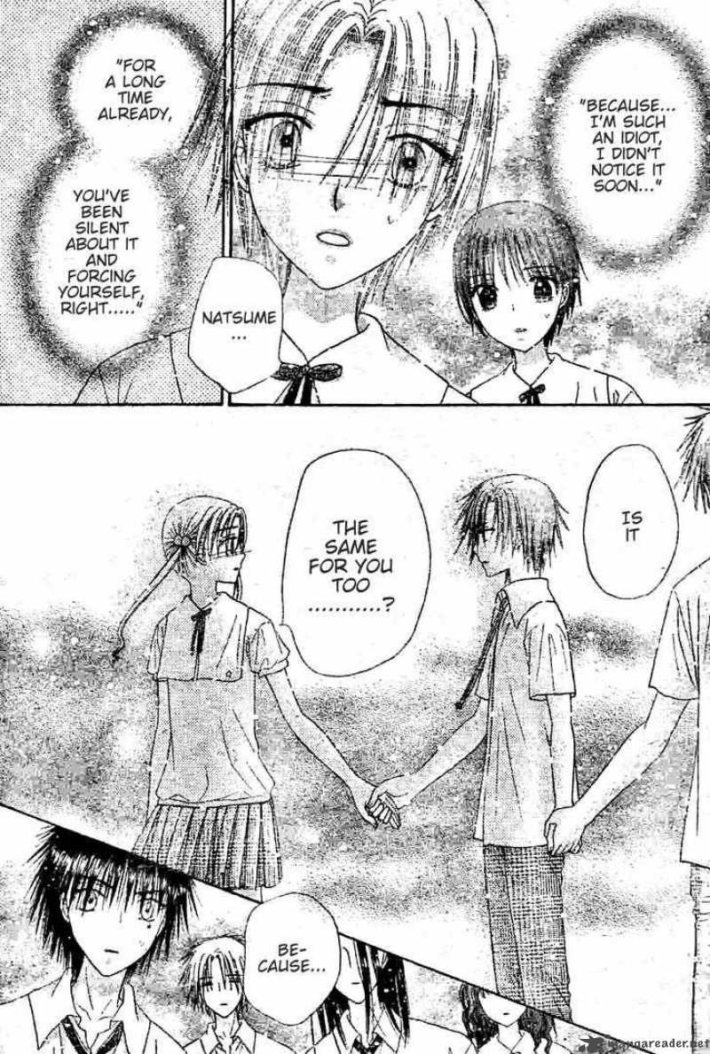 gakuen_alice_120_28