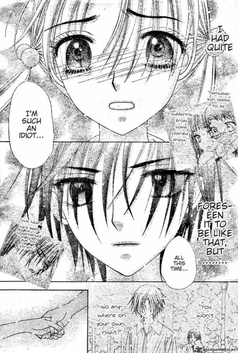 gakuen_alice_120_29