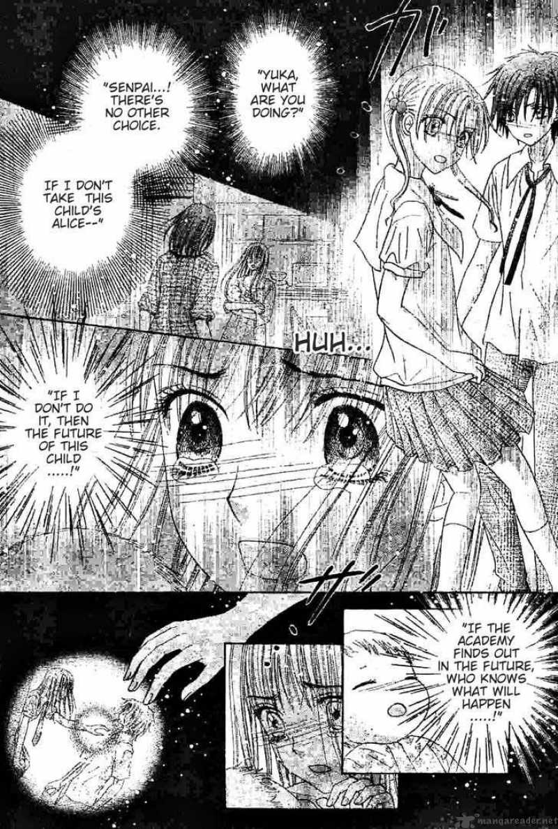 gakuen_alice_120_6