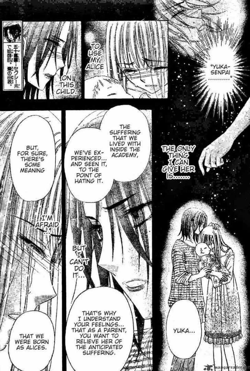 gakuen_alice_120_7