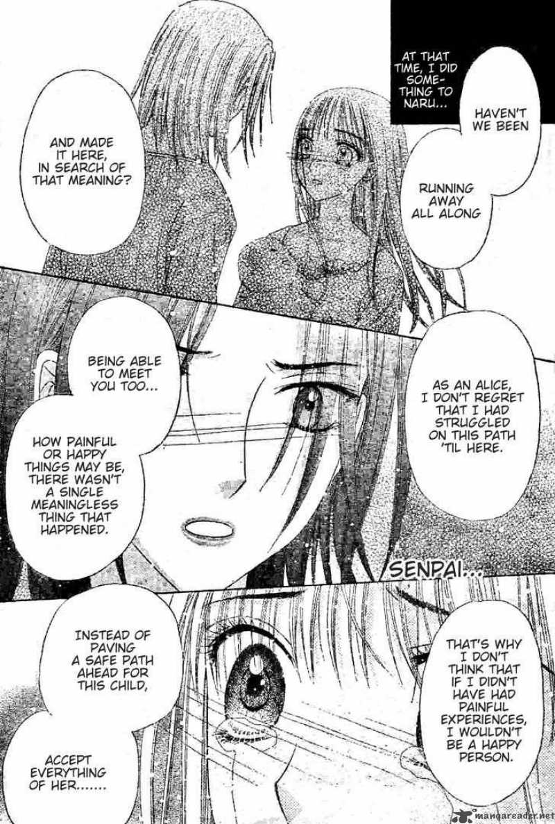 gakuen_alice_120_8