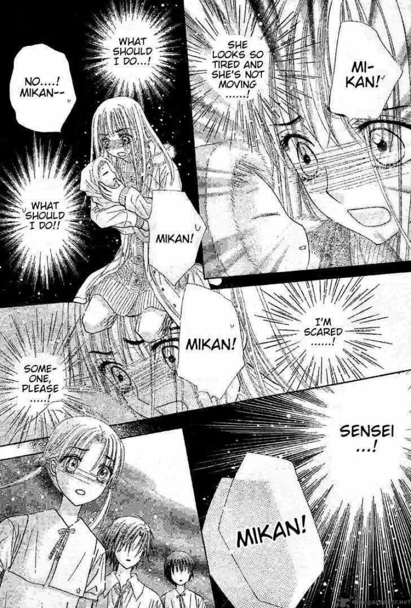 gakuen_alice_121_11