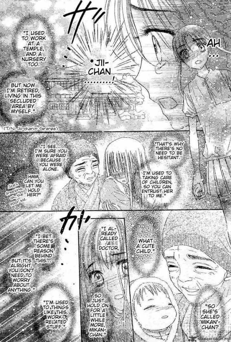 gakuen_alice_121_14