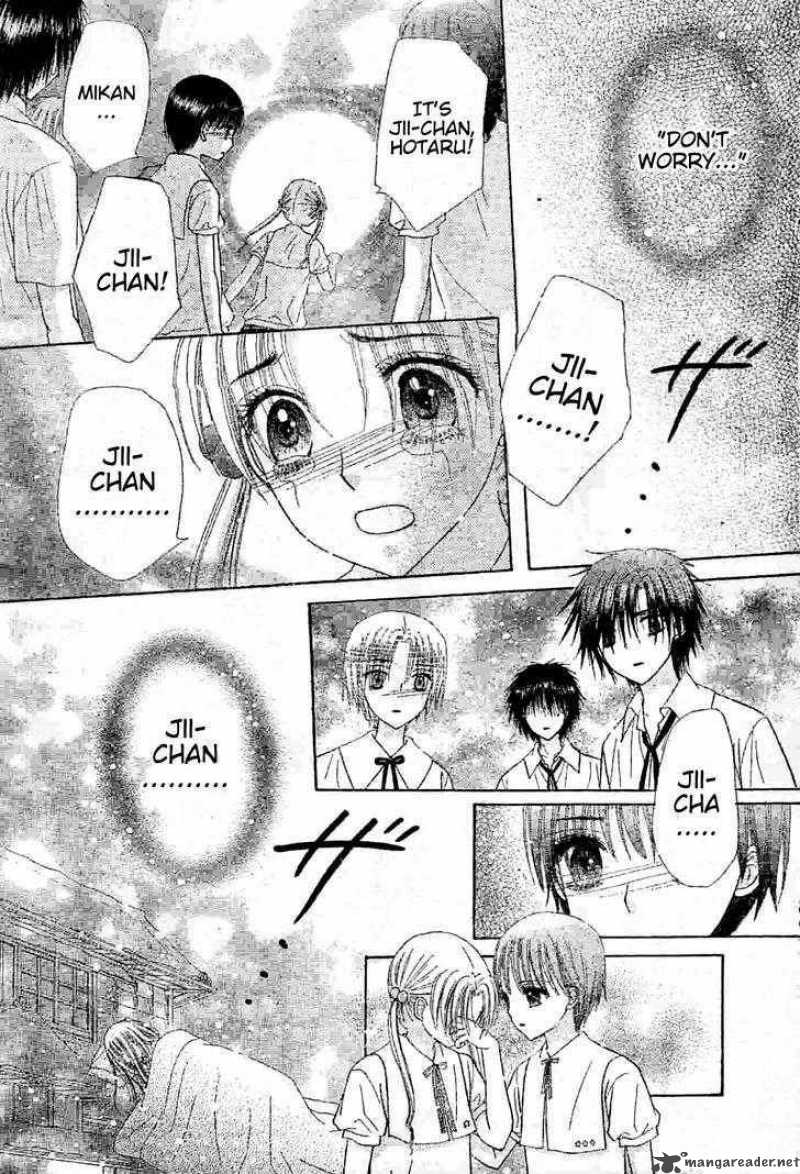 gakuen_alice_121_15