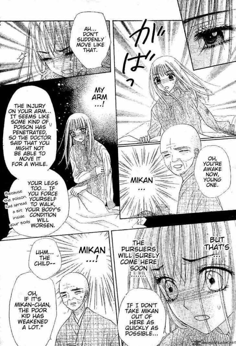 gakuen_alice_121_16
