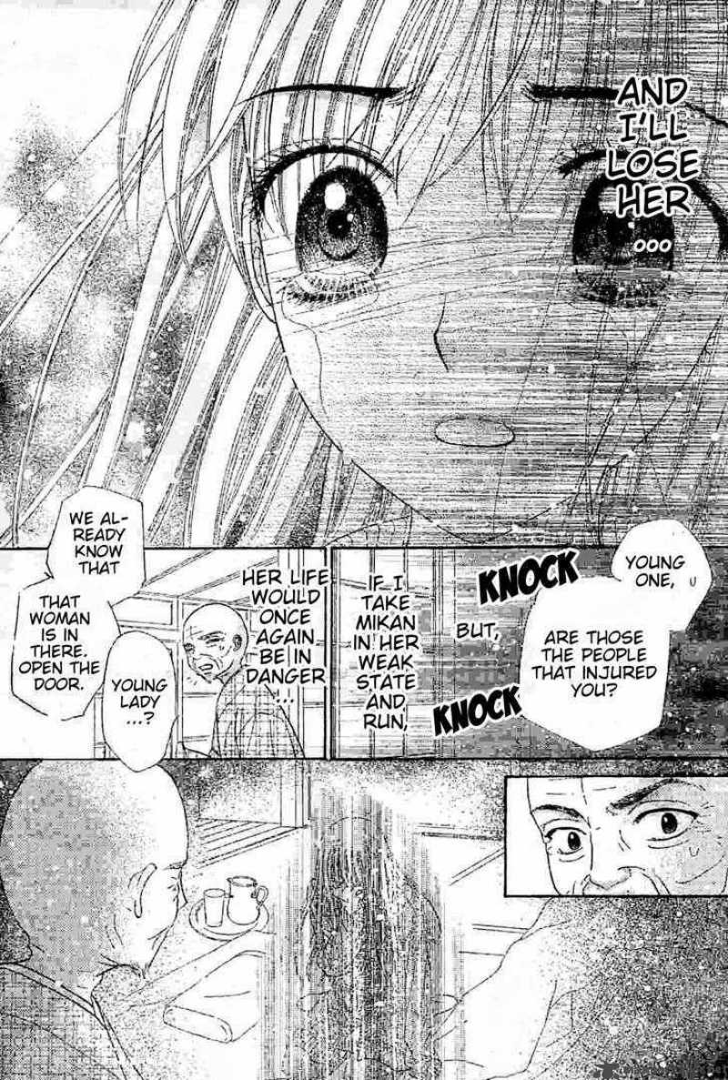 gakuen_alice_121_18