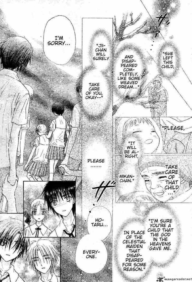 gakuen_alice_121_25