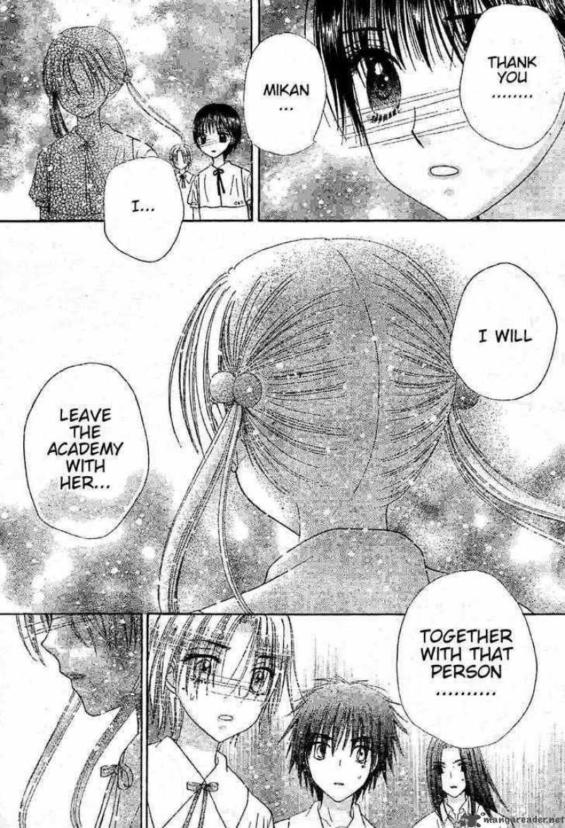 gakuen_alice_121_26
