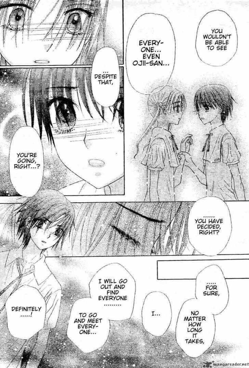 gakuen_alice_121_29