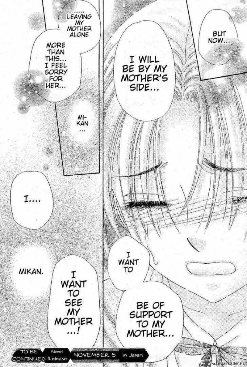 gakuen_alice_121_30